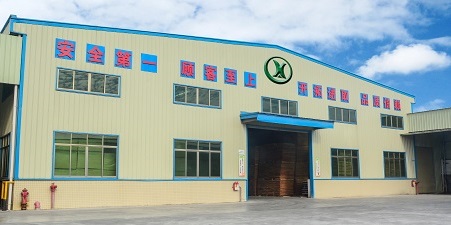 公司簡(jiǎn)介