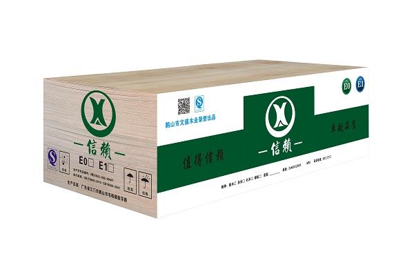 信賴(lài)產(chǎn)品包裝圖