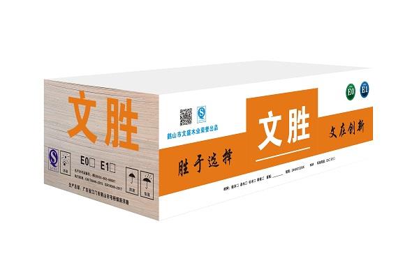 文勝產(chǎn)品包裝圖