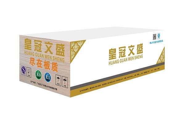 皇冠文盛產(chǎn)品包裝圖