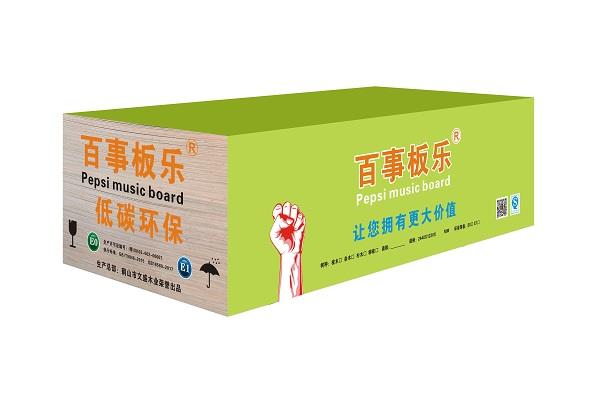 百事板樂(lè)產(chǎn)品包裝圖