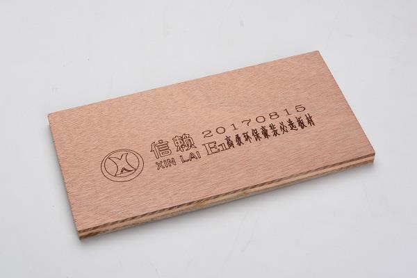 信賴(lài)【12厘】