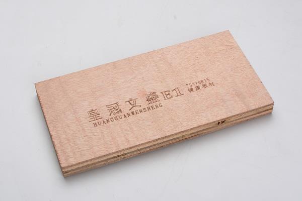 皇冠文盛【18厘】